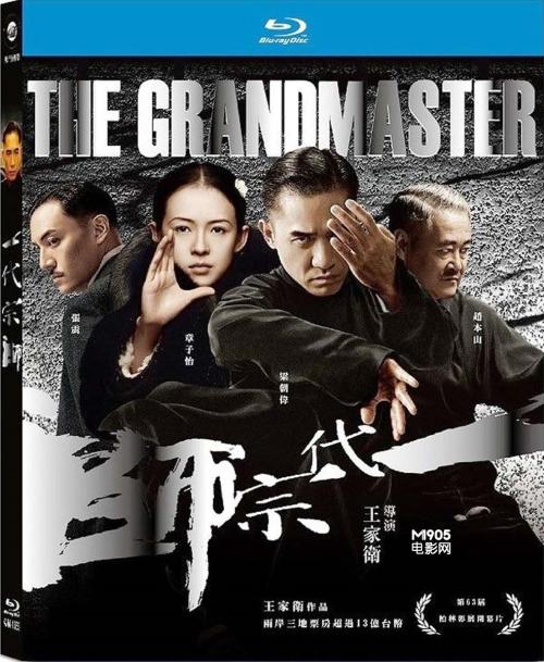 国际驾照能在中国开车吗